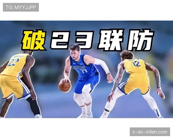 国际篮球联赛票务与防疫方案同步优化,国际篮球允许联防吗 国际篮球联赛票务与防疫方案同步优化,国际篮球允许联防吗