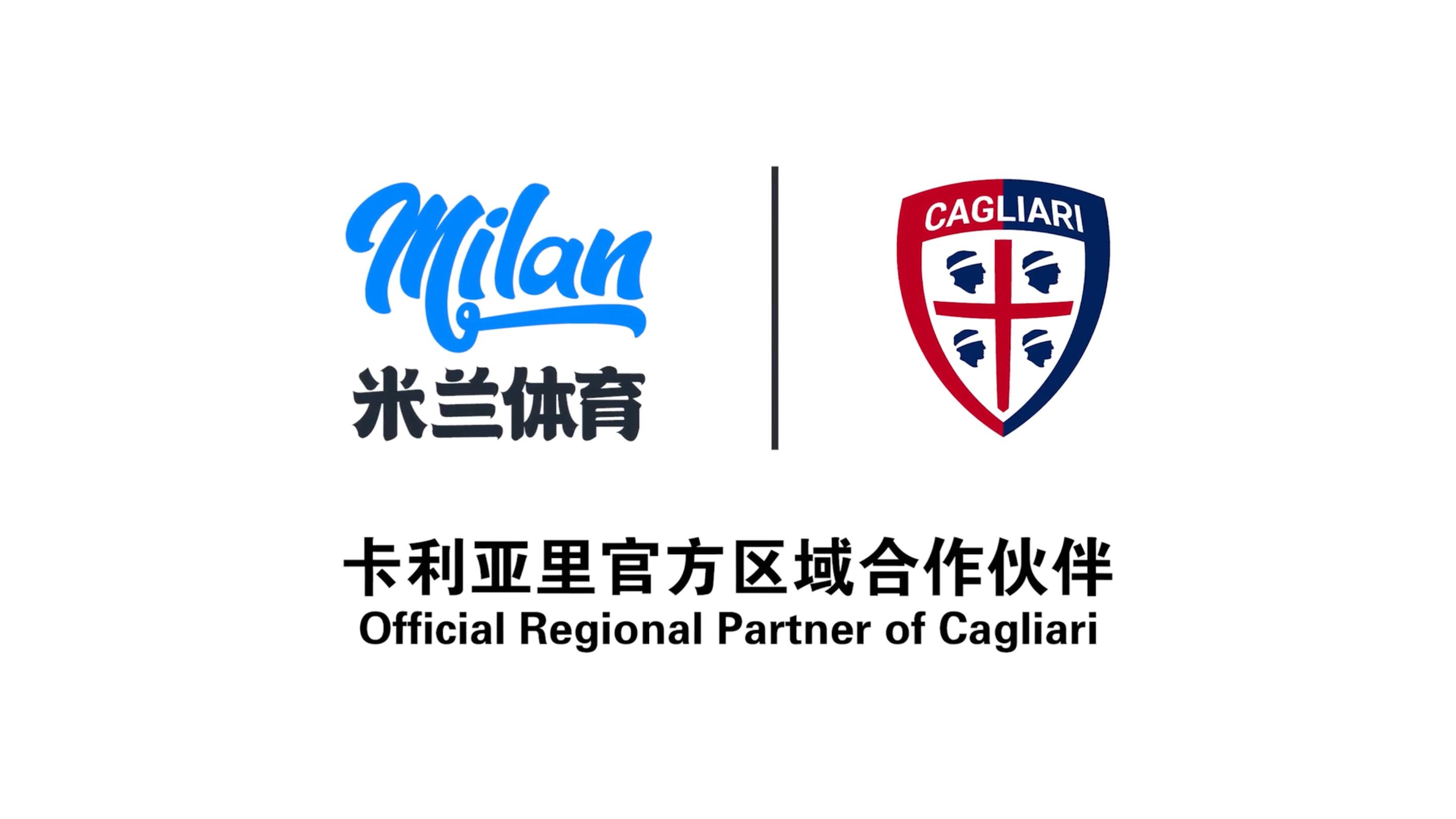 米兰体育(中国)官方网站 - MILANSPORT